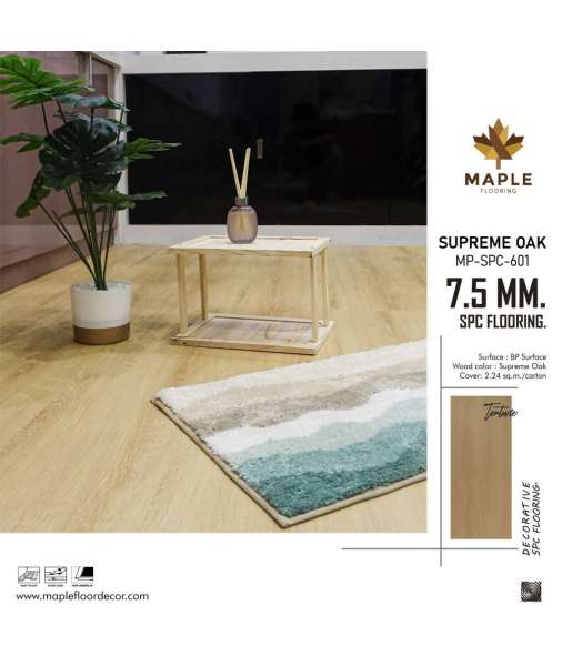 SUPREME OAK MP-SPC-601