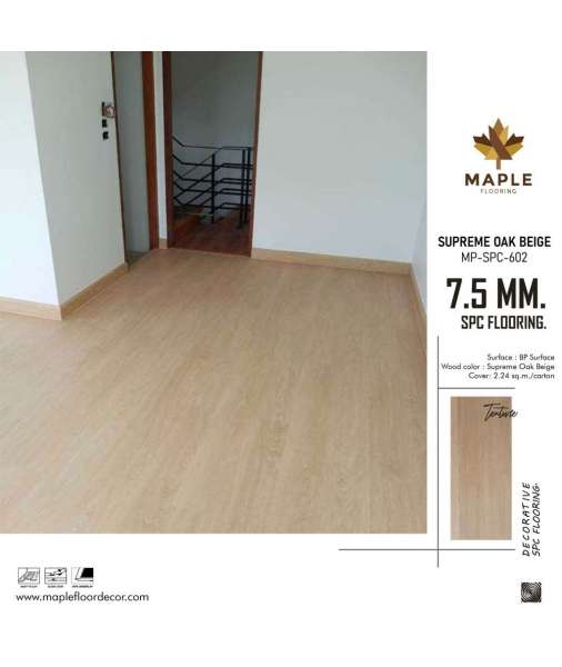 SUPREME OAK BEIGE MP-SPC-602