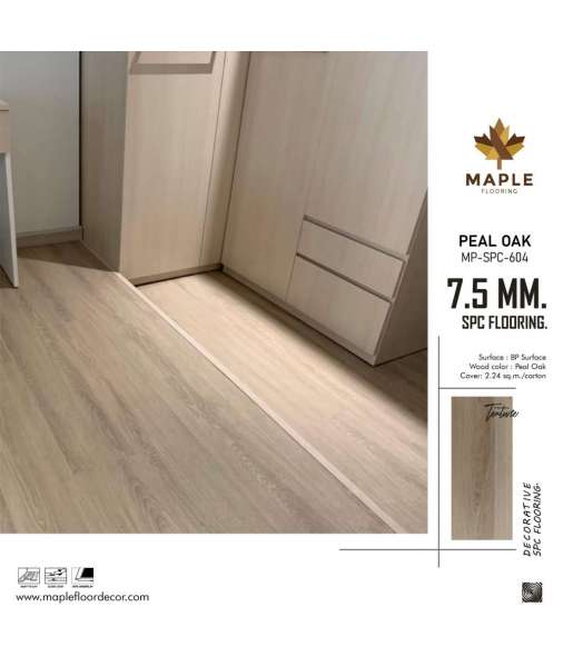PEAL OAK MP-SPC-604