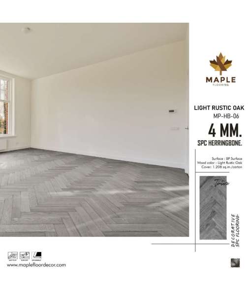 LIGHT RUSTIC OAK MP-HB-06