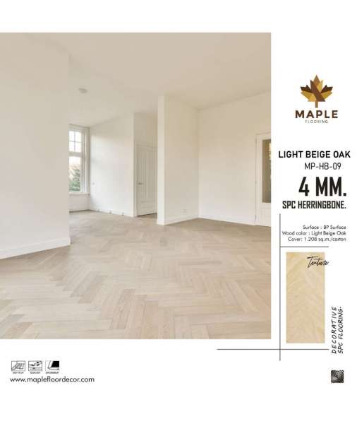 LIGHT BEIGE OAK MP-HB-09