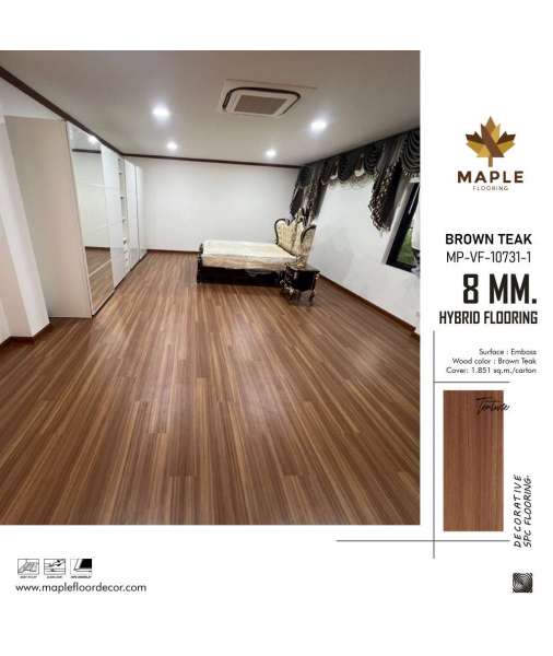 BROWN TEAK MP-10731-1