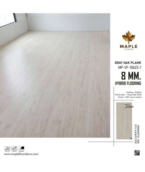 GRAY OAK PLANK MP-10623-1