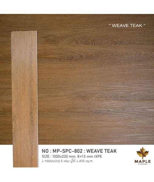 WEAVE TEAK MP-SPC-802 0