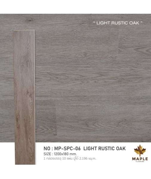 LIGHT RUSTIC OAK MP-SPC-06 0