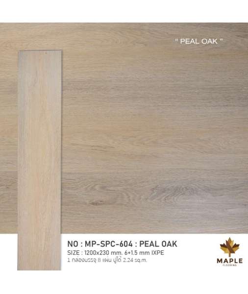 PEAL OAK MP-SPC-604 0